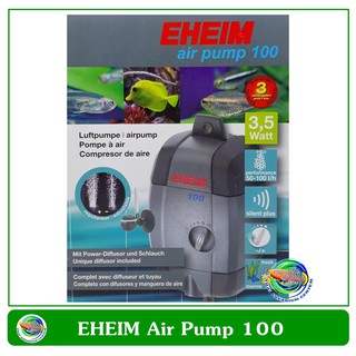 Eheim Air Pump 100 ปั๊มลม ปั๊มออกซิเจน 1 ทาง ผลิตจากประเทศเยอรมัน รับประกัน 3 ปี