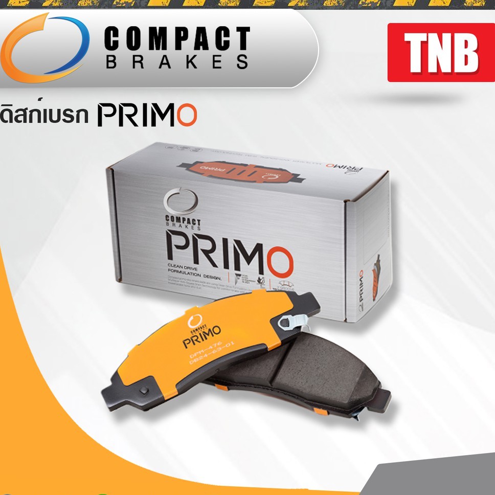 compact primo nanomax ผ้าเบรค หน้า-หลัง honda civic ซีวิค ek dimension es fd fb fc fk freed ฟรีด