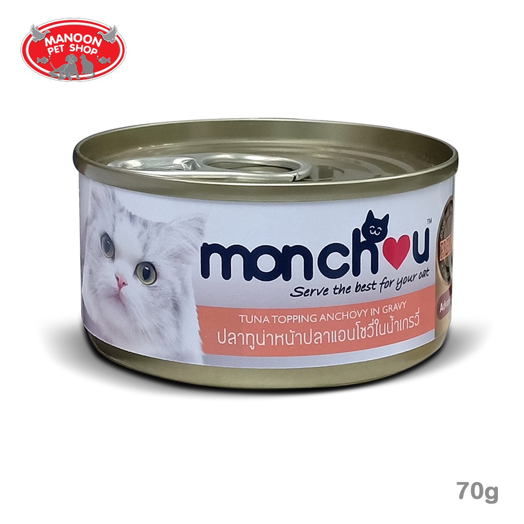 สินค้ารวมส่งฟรี⚡ [MANOON] Monchou Can Adult Cat Food All Flavor 70g อาหารแมวชนิดเปียกบรรจุกระป๋อง ❤️ Tuna Top Anchovy🚛COD.เก็บเงินปลายทาง