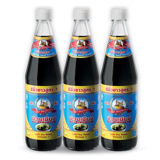 พร้อมส่ง! ง่วนเชียง ซีอิ๊วขาว สูตร 1 700 กรัม x 3 ขวด Nguan Chiang Light Soy Sauce Formula1 700 ml x 3 Bottles