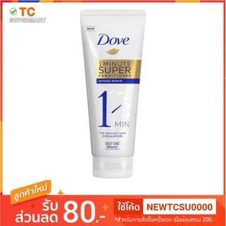 Dove โดฟ อินเทนซ์ รีแพร์ 1 มินิท ซุปเปอร์ คอนดิชันเนอร์ 180 มล.