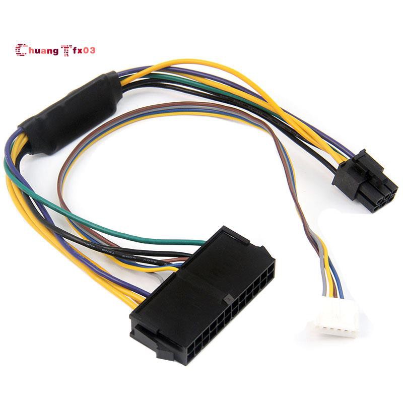สายเคเบิ้ลพาวเวอร์ซัพพลาย 30ซม. Atx 24Pin 24 Pin Female To 6Pin 6-Pin Male 6Pin สําหรับ Hp Elite 810
