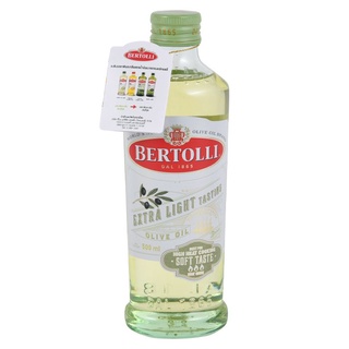 เบอร์ทอลลี่ น้ำมันมะกอก เอ็กตร้าไลท์ 500 มล.