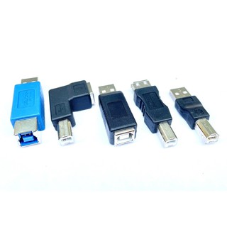 ปริ้นเตอร์ หัวแปลง USB printer Type B แปลงสายหัวต่อ หัวงอ ทั้งตัวผู้ และตัวเมีย