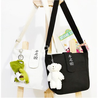 KL C048 กระเป๋าผ้า🍉 STYLE KOREA 🍑 ทรงสวยน่ารักก รุ่นซีปจ้า🍋🍒