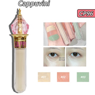 Cappuvini Queen คอนซีลเลอร์ ปกปิดสิว 6 กรัม