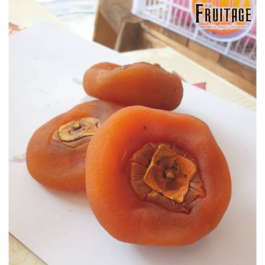ลูกพลับอบแห้ง เยาวราช Dried Persimmon (นำเข้า CHINA) ~ลดพิเศษ~ ลูกพลับแก้ว พลับแห้ง ผลไม้อบแห้ง Dried Fruit