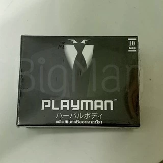 Playman 30แคปซูล (10แคปซูล 3กล่อง) ดารีลา