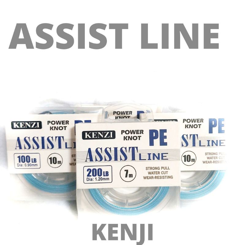 สายช่วย Kenji*******