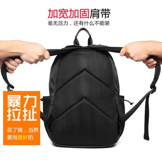 ↂ۞Backpack กระเป๋าเป้ผู้ชายใบใหญ่ - ความจุเดินทางเทรนด์แฟชั่นสบาย ๆ กระเป๋าคอมพิวเตอร์นักเรียนมัธยมต้นกระเป๋านักเรียน【เต #5