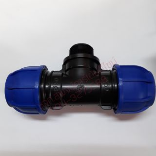 ข้อต่อสามทางเกลียวนอก Tee connector male threaded