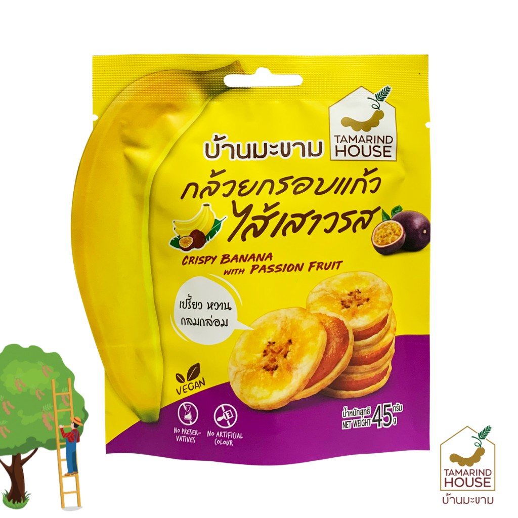 บ้านมะขาม - กล้วยกรอบแก้วไส้เสาวรส 45 กรัม กล้วยเบรคแตก