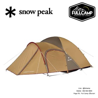 Snow Peak Amenity Dome S เต็นท์โดม เต็นท์แคมป์ปิ้ง เต็นท์นอน สำหรับ 2-3 คน