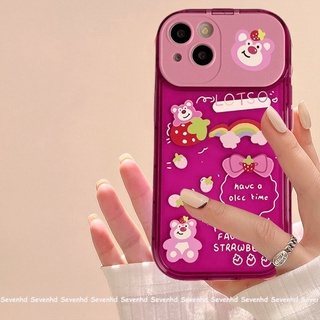 เคสโทรศัพท์มือถือนิ่ม ลายการ์ตูนหมีสตรอเบอร์รี่น่ารัก พร้อมกระจกแต่งหน้า สีรุ้ง สําหรับ iPhone 14 13 12 11 Pro Max X XR Xs Max 8 7 6 6s Plus SE 2020