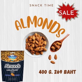 อัลมอล์อบไม่ใส่เกลือ (ถูกกว่าช็อป) Blue Diamond  400 กรัม