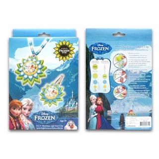 ดิสนีย์โฟรเซ่น ชุดประดิษฐ์สร้อยคอและกิ๊ฟโฟรเซ่น Disney Frozen D.I.Y. Beauty Wonder Set