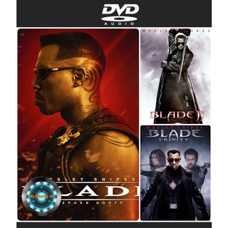 DVD หนัง Blade เบลด พันธุ์ฆ่าอมตะ 3 Movie Collection