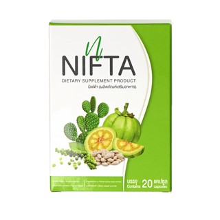 [โปรสุดค้ม!!! Set 3 กล่อง]NIFTA อาหารเสริมลดน้ำหนัก ดีท๊อกซ์ ขับถ่าย + คุมหิว บล็อกแป้ง บล็อคไขมัน เผาผลาญไขมัน
