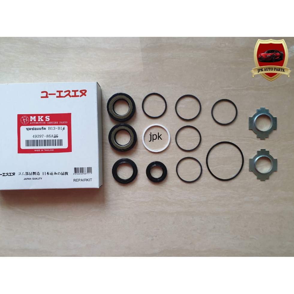 ชุดซ่อมแร็ค NISSAN B13,B14,GA16DE,GA15DE ไต้หวัน ราคาชุดละ 750 บาท