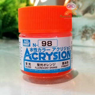 สีสูตรน้ำ Acrysion N98 FLUORESCENT ORANGE (Gloss) 10ml