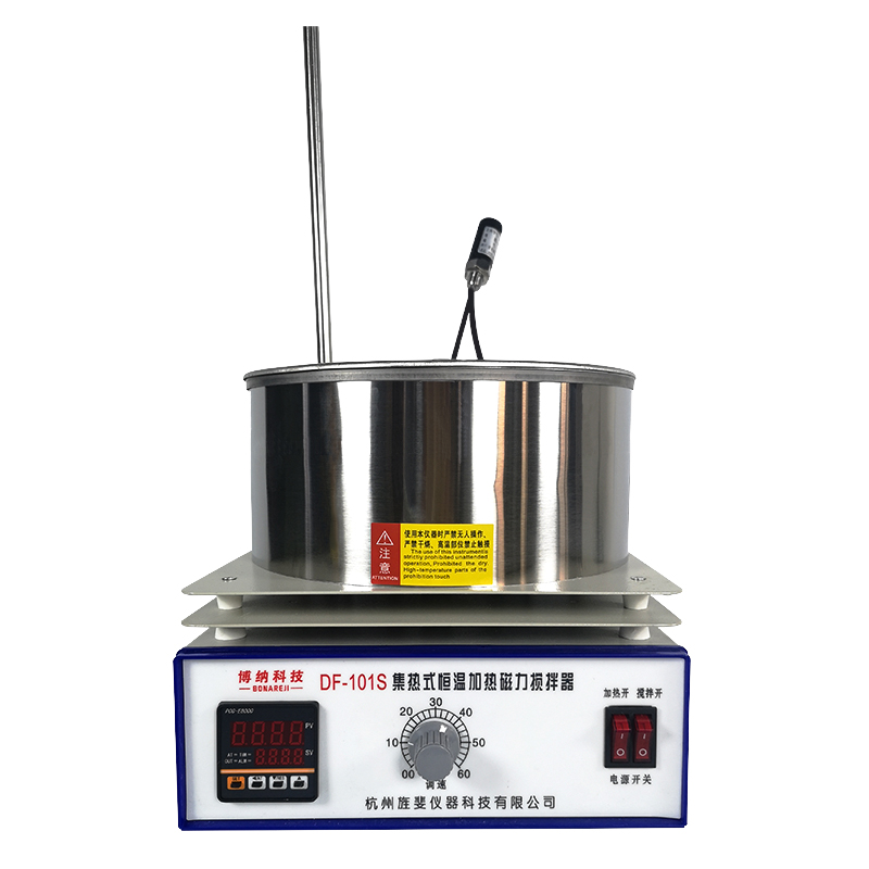 Heat collecting magnetic stirrerDF-101SLaboratory Digital constant ...