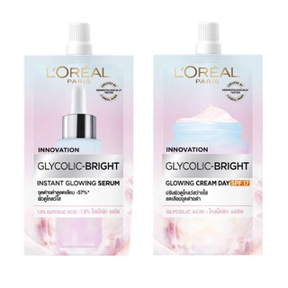 ลอรีอัล ปารีส ไกลโคลิค-ไบรท์ อินสแตนท์ โกลว์อิ้ง Loreal Paric Glycolic-Bright Instant Glowing