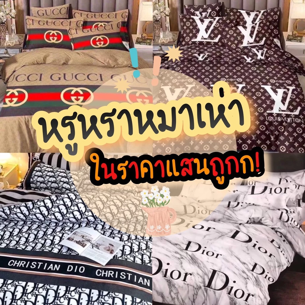 Sweetdream_by Nakin - āļāđāļēāļāļđāļāļĩāđāļāļāļāļĨāļēāļĒāļŠāļ§āļĒ âĻāļāļĢāļāļāļļāļ 6 āļāļīāđāļ āļāļĢāđāļāļĄāļŠāđāļð āļŠāđāļāļāļāļāļāļļāļāļ§āļąāļð