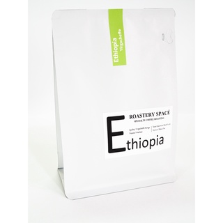 เมล็ดกาแฟคั่วพรีเมียม Ethiopia🇪🇹 คั่วอ่อน,Specialty Coffee Light Roast, Ethiopia