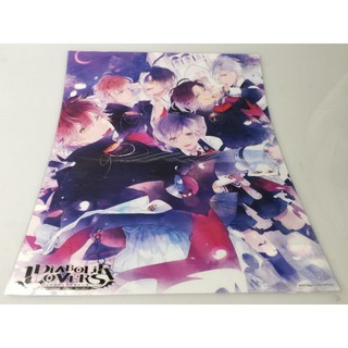 Clear Poster Anime  Diabolik Lovers (29.5×42cm.)A3