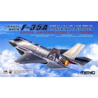 Meng ชุดโมเดลพลาสติก LS-011 1:48 Lockheed F35A Lightning II RNLAF