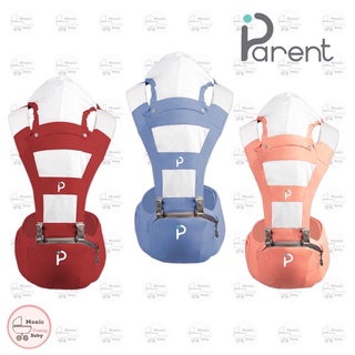 PARENT เป้อุ้มเด็ก 708 Hipseat ยี่ห้อ Parent