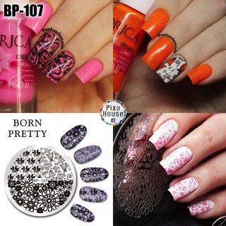 แผ่นปั๊มเล็บ Born Pretty BP-107