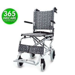 FASICARE ♿ รถเข็นมินิ อัลลอยด์พร้อมกระเป๋า รุ่นFAL-155 รถเข็นผู้ป่วย รถเข็นผู้สูงอายุ รถเข็นผู้พิการ 365wecare