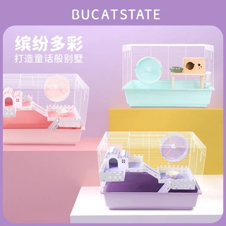 [Bucatstate] กรงสัตว์เลี้ยง กรงหนูแฮมสเตอร์ 62cm