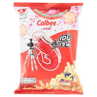 ถูกที่สุด✅  คาลบี้ ข้าวเกรียบกุ้ง รสดั้งเดิม 32กรัม Calbee Shrimp Cracker Original Flavor 32 g.