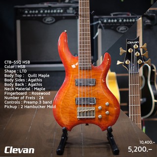 Clevan กีตาร์เบสไฟฟ้า 5 สายทรงแอลทีดี Clevan รุ่น CTB-55Q HSB (Yong Seng Music)