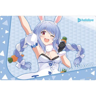 สนามแผ่นยางรองเล่นการ์ด Bushiroad Rubber Mat Collection "Usada Pekora" hololive 2nd fes.