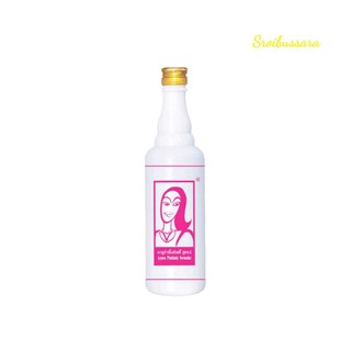 Ayura Pinklady อายูร่าพิ้งค์ เลดี้สูตร2 ขนาด500มล