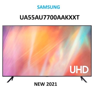 SAMSUNG ทีวี UHD LED ปี 2021 (55", 4K,Smart) รุ่น UA55AU7700KXXT