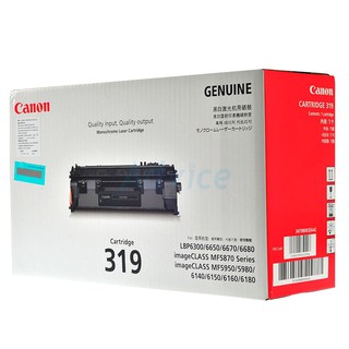 Toner Original CANON 319