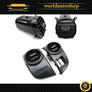 Set ช่องแอร์ สี Black D-Max , Holden , Rodeo Isuzu 2, 4 ประตู ปี2007 - 2011