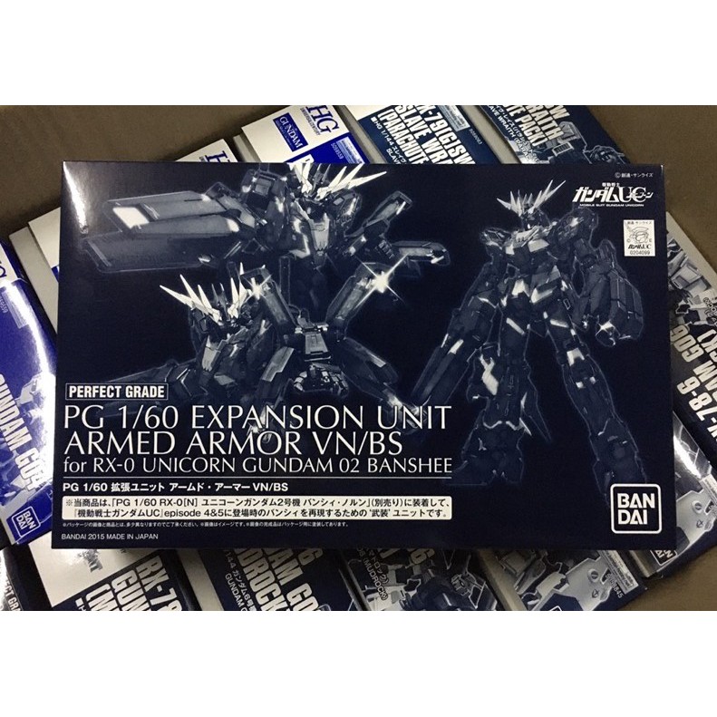 Bandai Pg1 60 Expansion Unit Armed Armor Vn Bs For Rx 0 Unicorn Gundam 02 Banshee Perfect Grade ราคาท ด ท ส ด