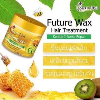 สตาร์ลิสต์ ฟิวเจอร์แว็กซ์ แฮร์ ทรีทเม้นท์ Star List FUTURE WAX Hair Treatment 300 หรือ 600 ml.