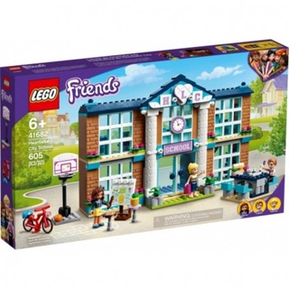 LEGO Friends Heartlake City School 41682