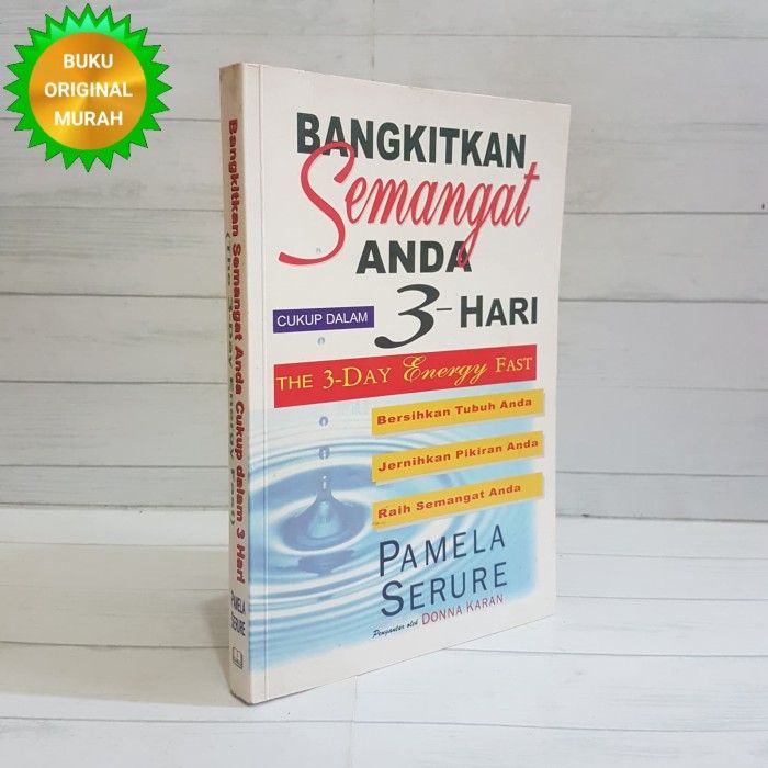 ต้นฉบับ Rise Your Spirit Just in 3 Days Pame Sereure