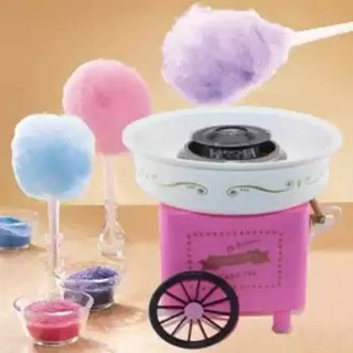 เครื่องทำสายไหม Mini Electric Cotton Candy Maker Marshmallow Machine Children Snack Maker D-M01