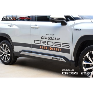 Toyota Cross กาบประตูข้าง RBS 4บาน