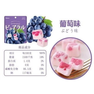 [พร้อมส่ง] Kabaya Gummy 58g ❤️ มี 4 รส เยลลี่ญี่ปุ่นสอดไส้ผลไม้แท้ หอม อร่อย นิ่มมากๆ