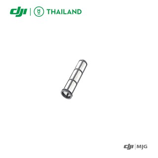 อะไหล่โดรนเกษตร DJI MG-1P/1S-A/1S Spray Tank_Filter with 100 Holes