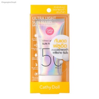 Cathy Doll Ultra Light Sun Fluid SPF50 PA++++ ขนาด 40ml